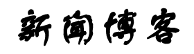 沧源佤族新闻网